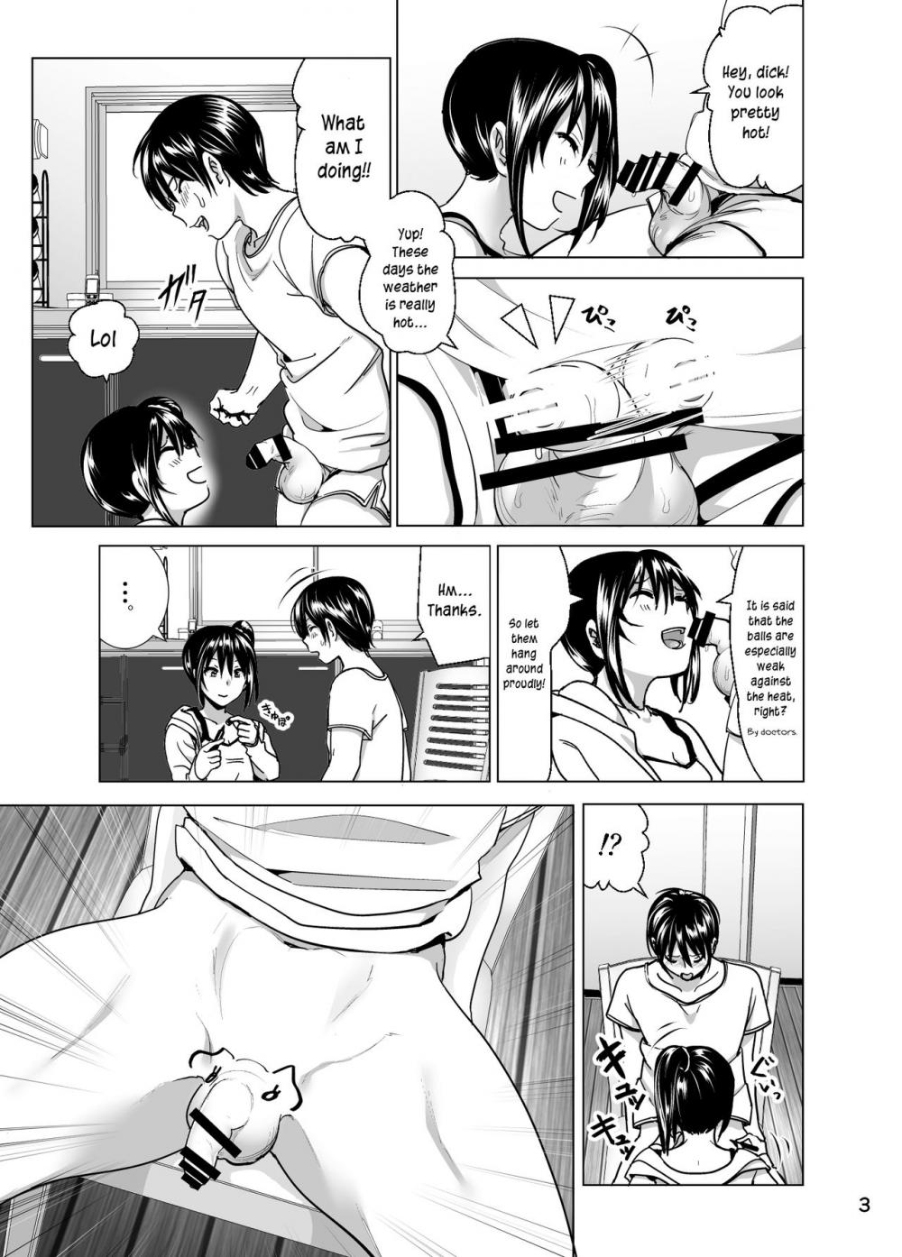 Hentai Manga Comic-Imouto no Oppai ga Marudashi Datta Hanashi-Chapter 5-4